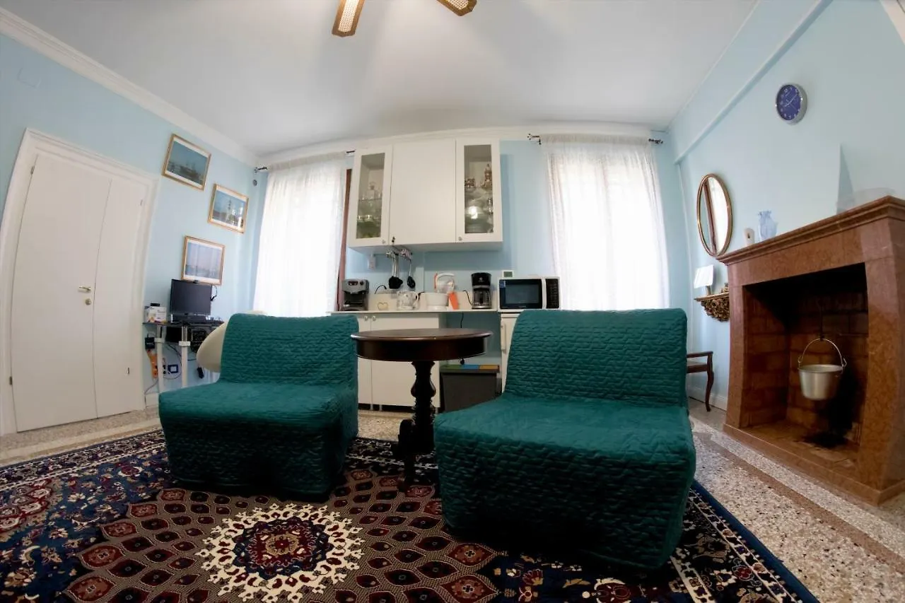 Апартаменты Casa Di San Martino Венеция
