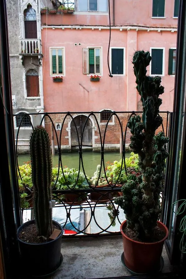 Апартаменты Casa Di San Martino Венеция Италия