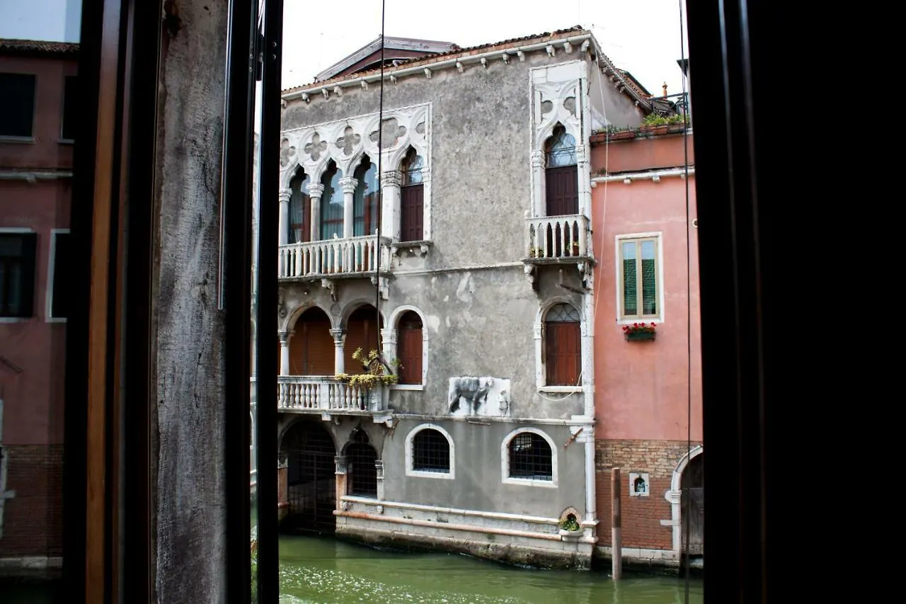 Апартаменты Casa Di San Martino Венеция