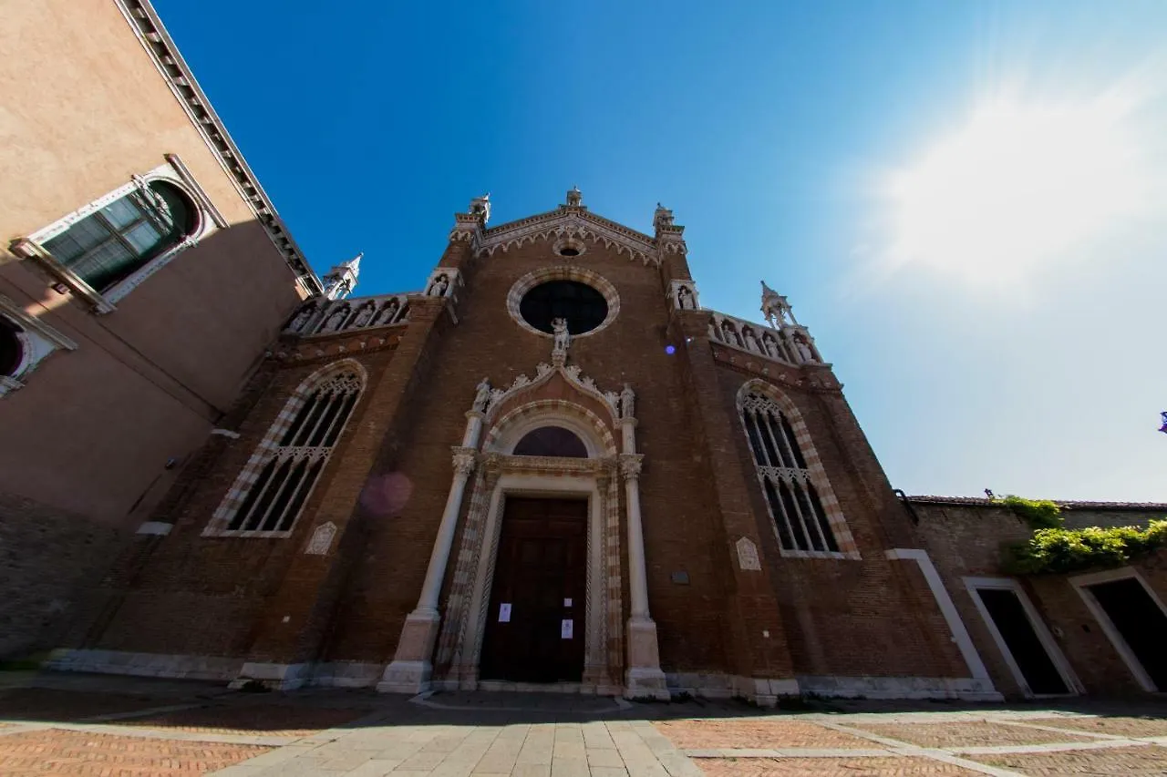 Апартаменты Casa Di San Martino Венеция