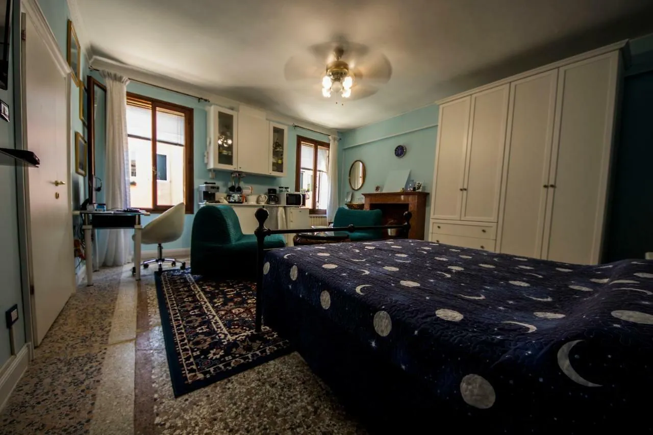 Апартаменты Casa Di San Martino Венеция